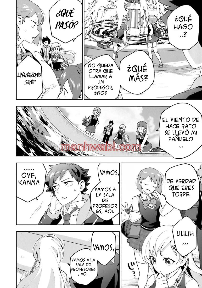 Mi casa se ha convertido en el lugar de reunión de chicas - Capítulo 1_3 manhwa