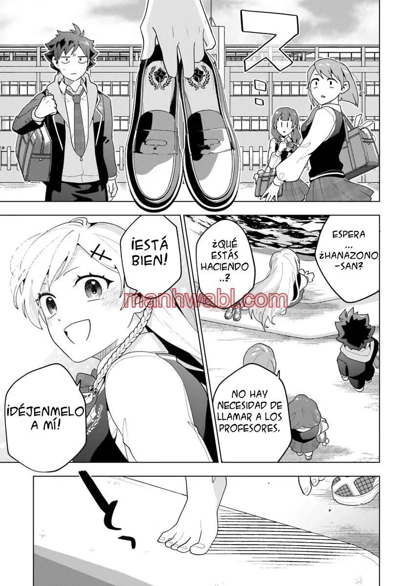 Mi casa se ha convertido en el lugar de reunión de chicas - Capítulo 1_3 manhwa