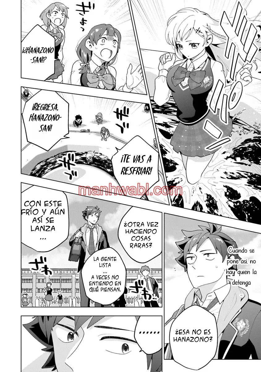 Mi casa se ha convertido en el lugar de reunión de chicas - Capítulo 1_3 manhwa