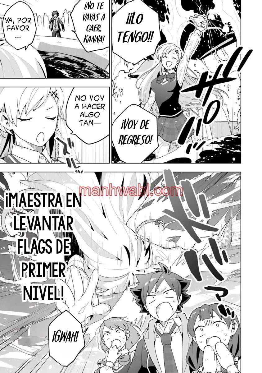 Mi casa se ha convertido en el lugar de reunión de chicas - Capítulo 1_3 manhwa