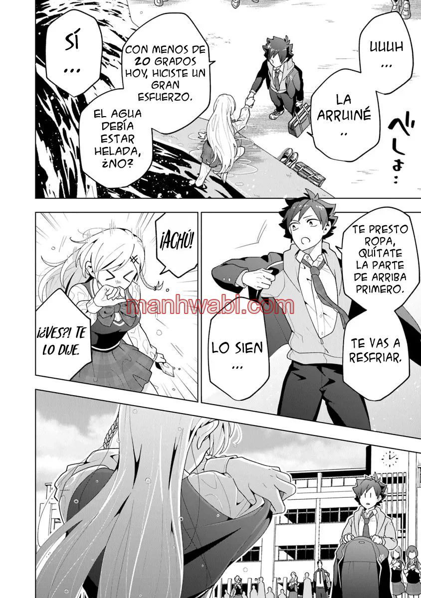 Mi casa se ha convertido en el lugar de reunión de chicas - Capítulo 1_3 manhwa