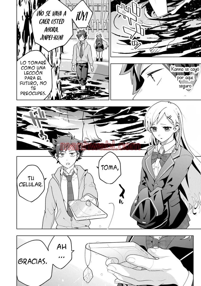 Mi casa se ha convertido en el lugar de reunión de chicas - Capítulo 1_3 manhwa