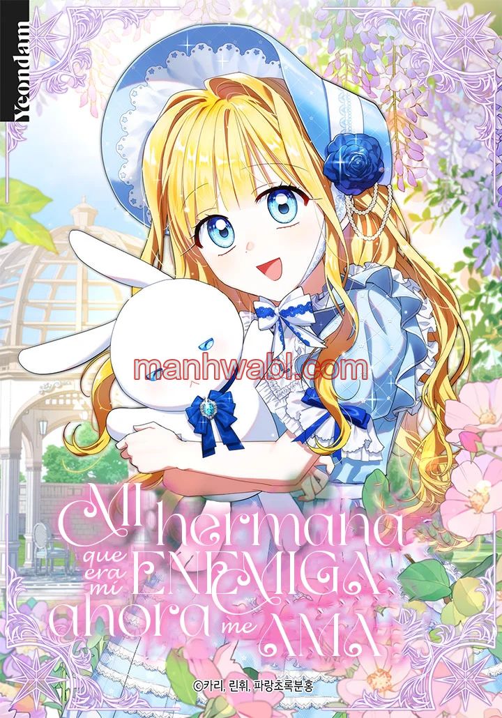 Mi hermana que era mi enemiga, ahora me ama - Capítulo 1 manhwa