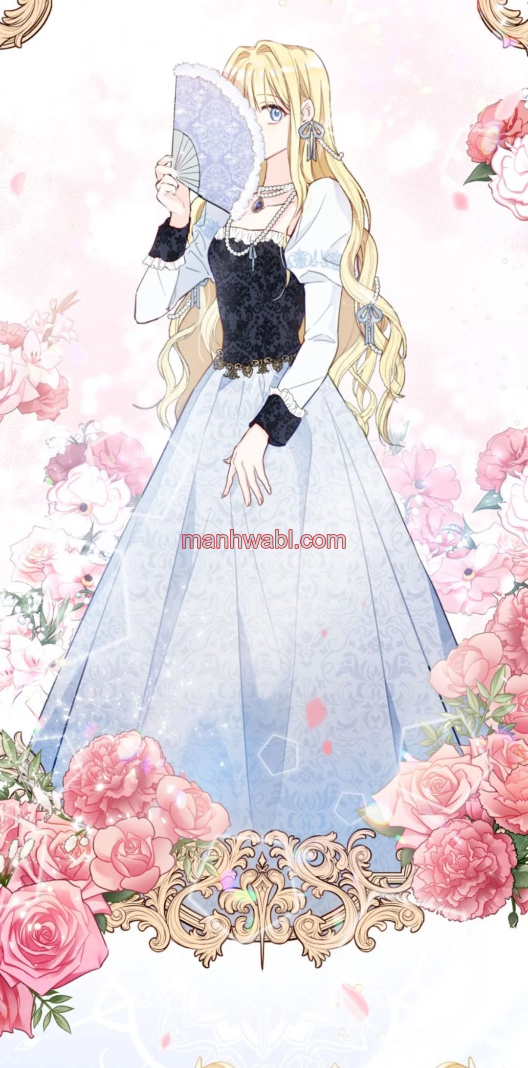 Mi hermana que era mi enemiga, ahora me ama - Capítulo 1 manhwa