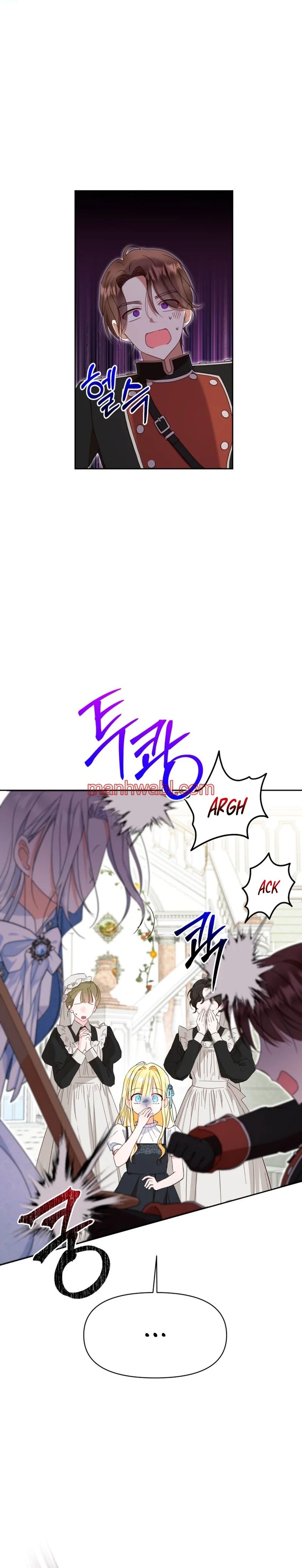 Mi hermana que era mi enemiga, ahora me ama - Capítulo 11_2 manhwa