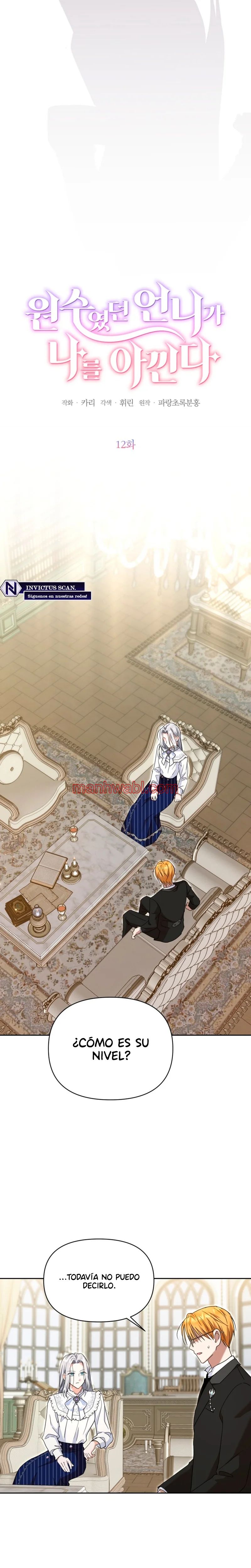 Mi hermana que era mi enemiga, ahora me ama - Capítulo 12 manhwa