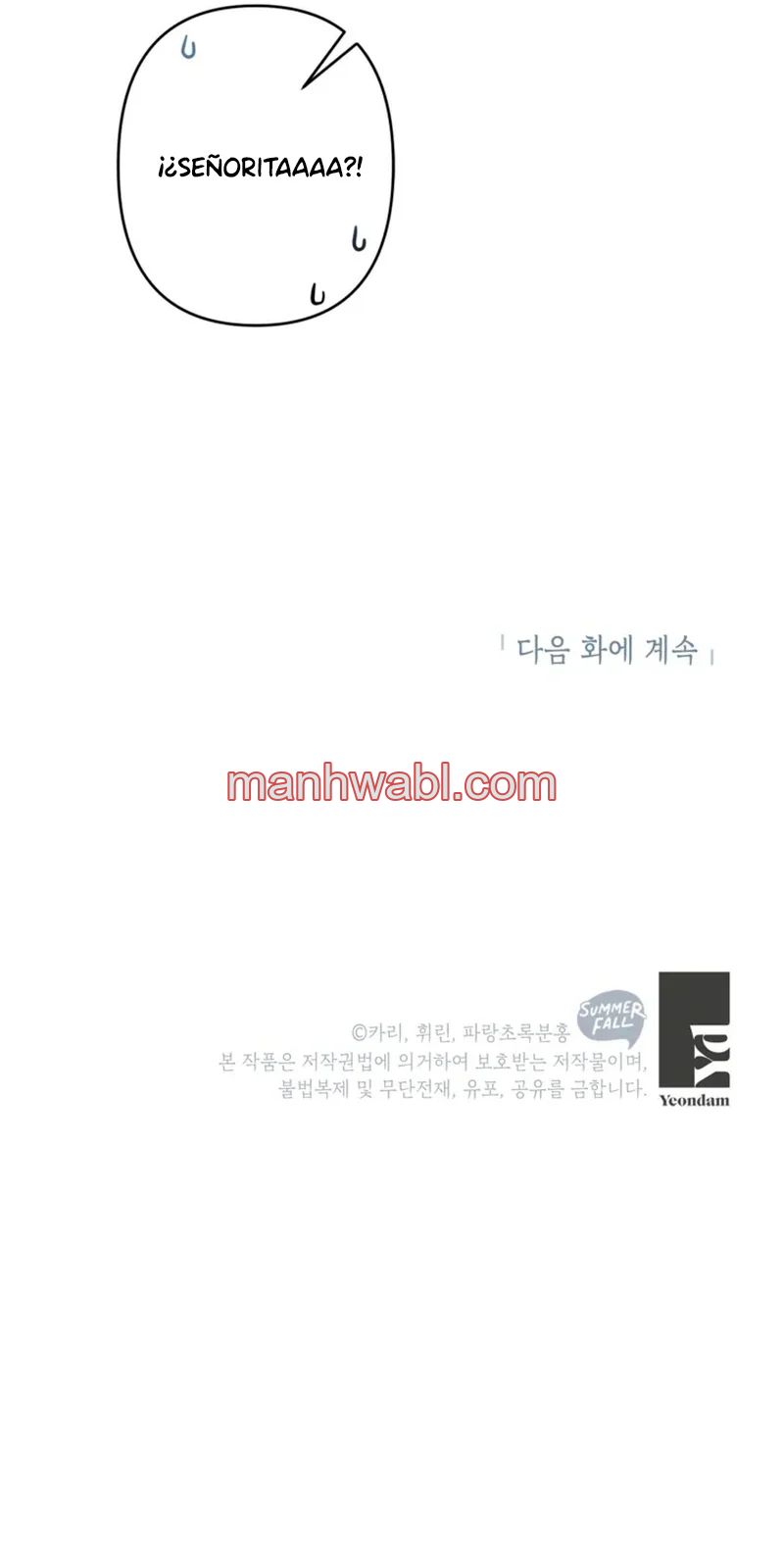 Mi hermana que era mi enemiga, ahora me ama - Capítulo 2_3 manhwa