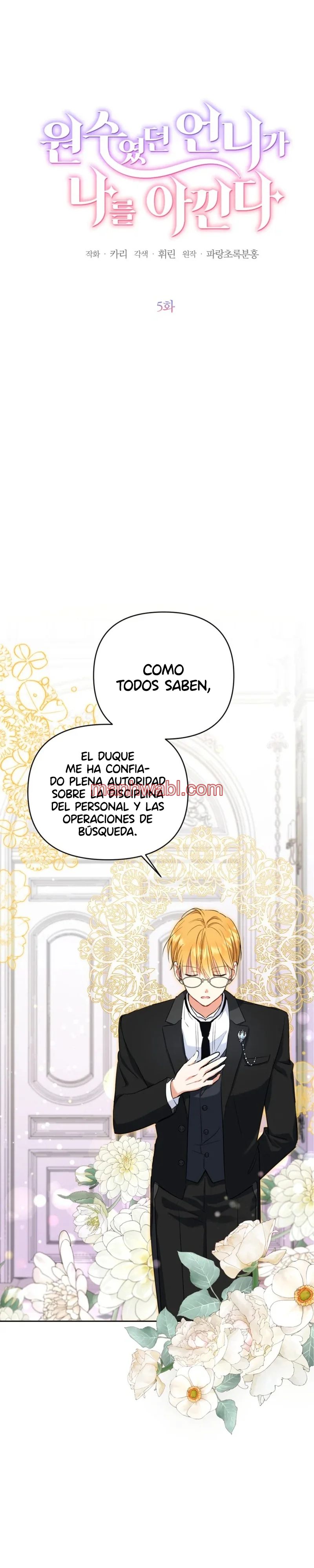 Mi hermana que era mi enemiga, ahora me ama - Capítulo 5 manhwa