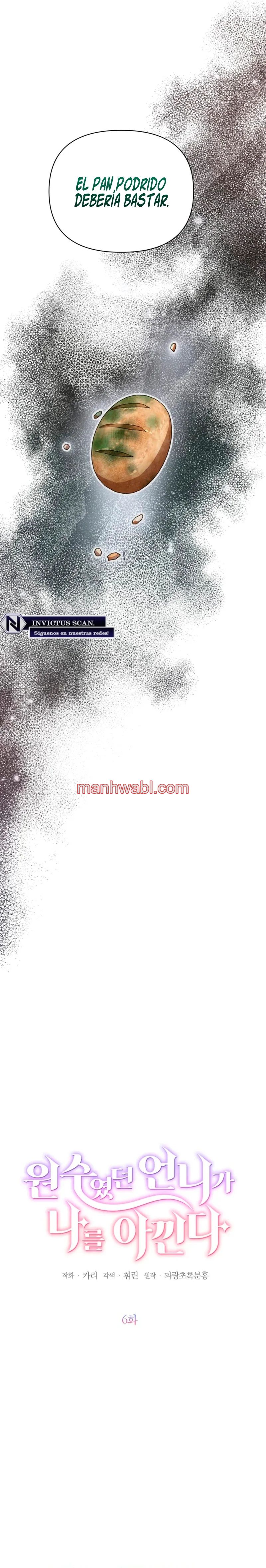 Mi hermana que era mi enemiga, ahora me ama - Capítulo 6 manhwa