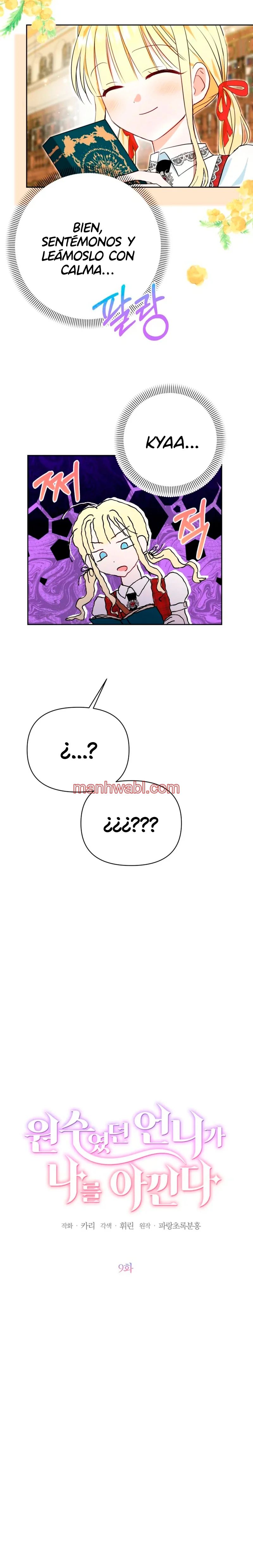 Mi hermana que era mi enemiga, ahora me ama - Capítulo 9 manhwa