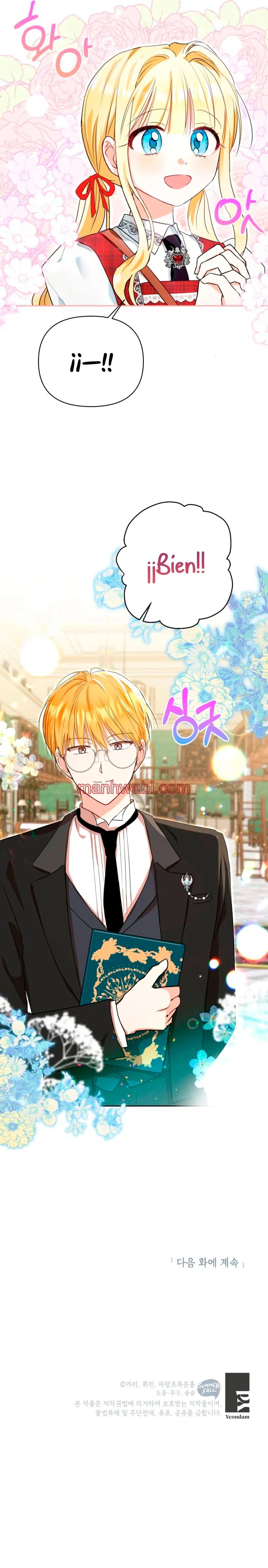 Mi hermana que era mi enemiga, ahora me ama - Capítulo 9_3 manhwa