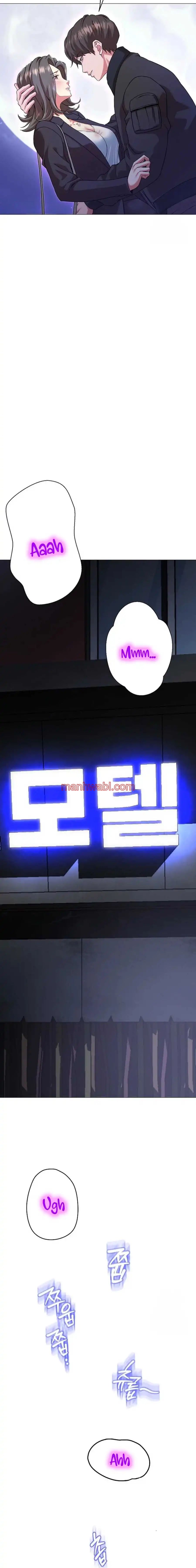 Mi Novia Gangster - Capítulo 1 manhwa