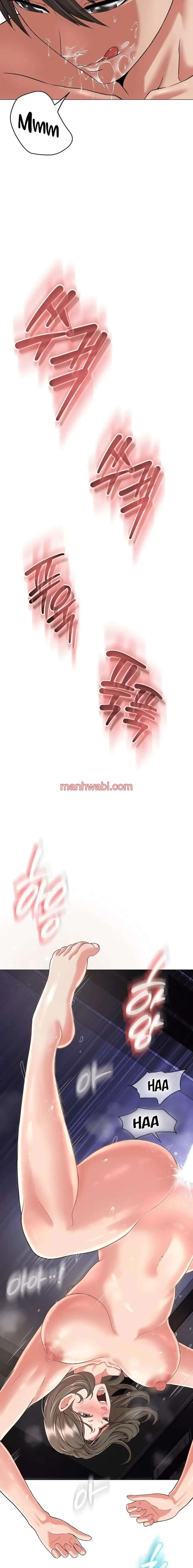 Mi Novia Gangster - Capítulo 1 manhwa