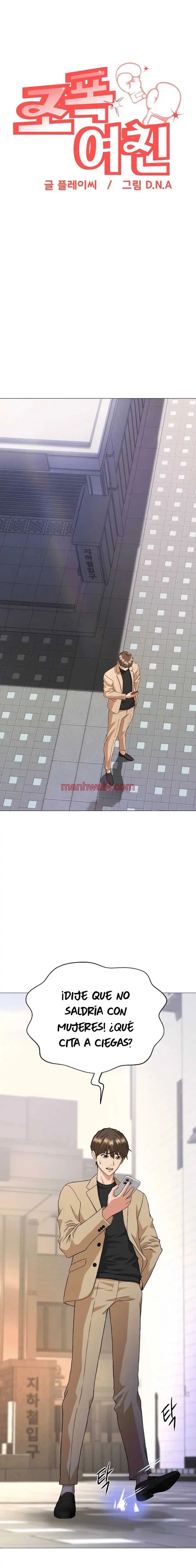 Mi Novia Gangster - Capítulo 1 manhwa