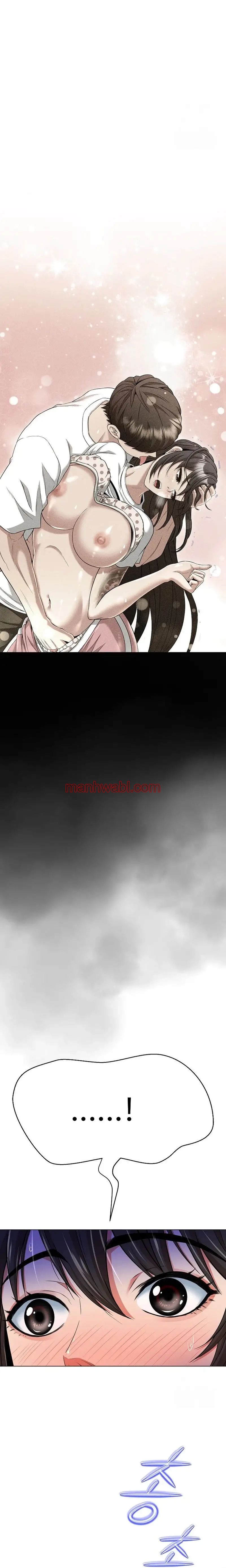 Mi Novia Gangster - Capítulo 12 manhwa