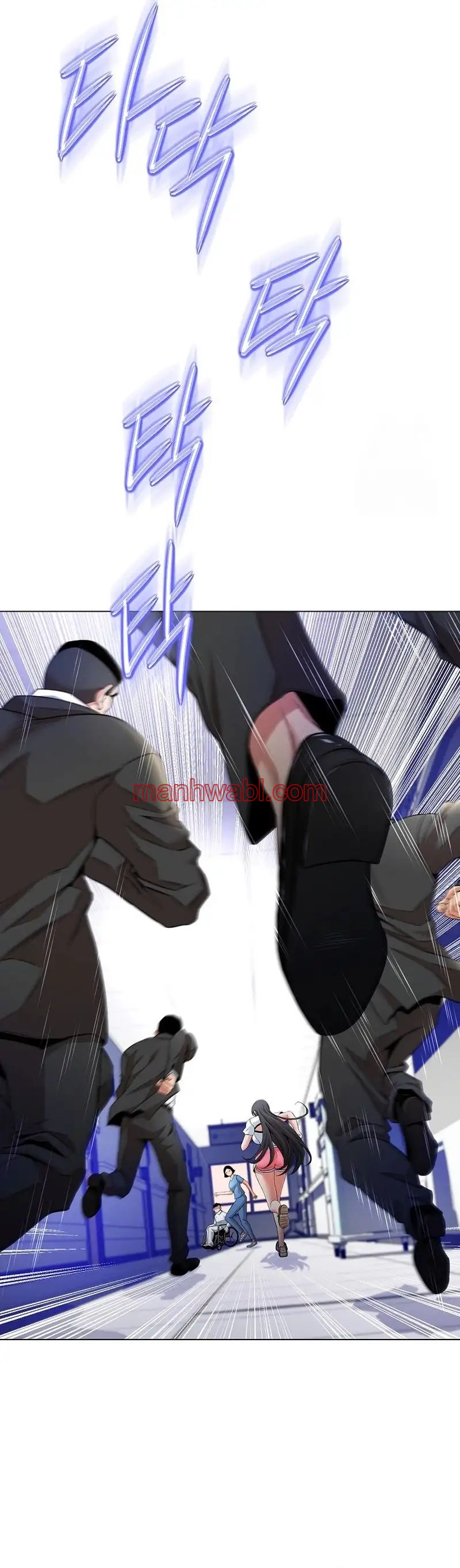 Mi Novia Gangster - Capítulo 12 manhwa