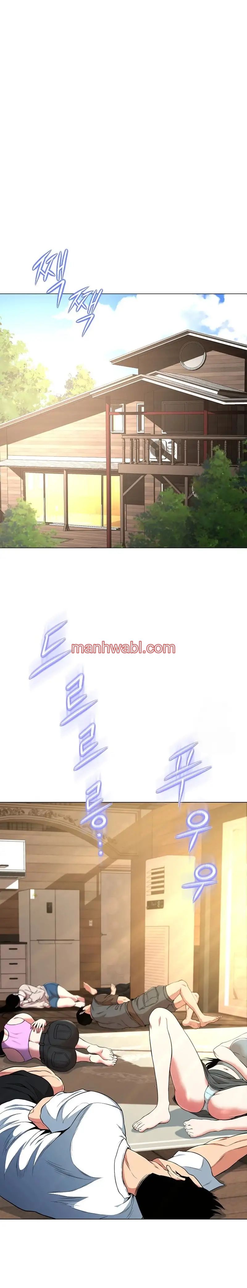 Mi Novia Gangster - Capítulo 12_3 manhwa