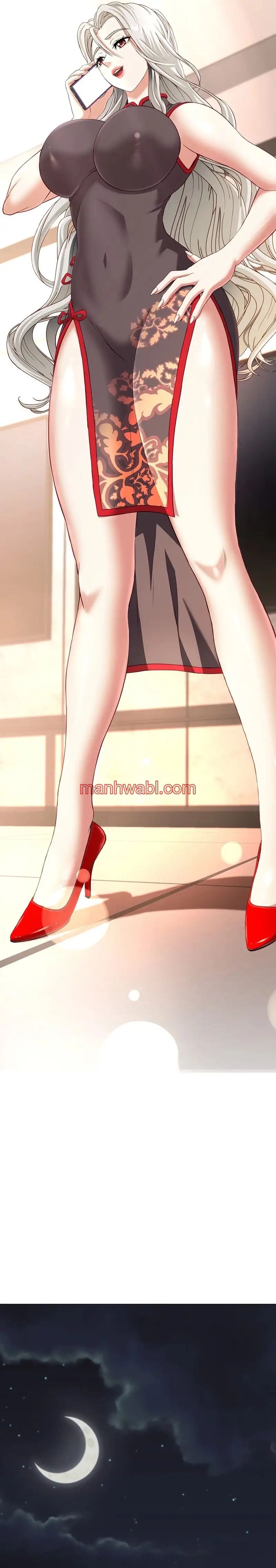 Mi Novia Gangster - Capítulo 13 manhwa