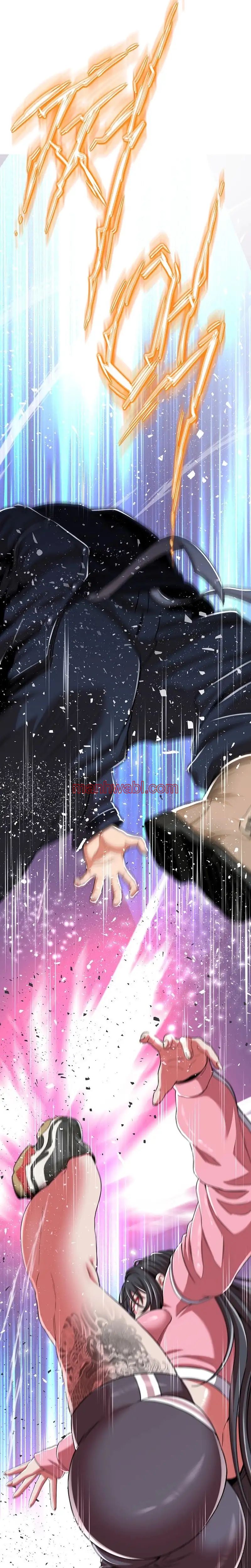 Mi Novia Gangster - Capítulo 13_2 manhwa