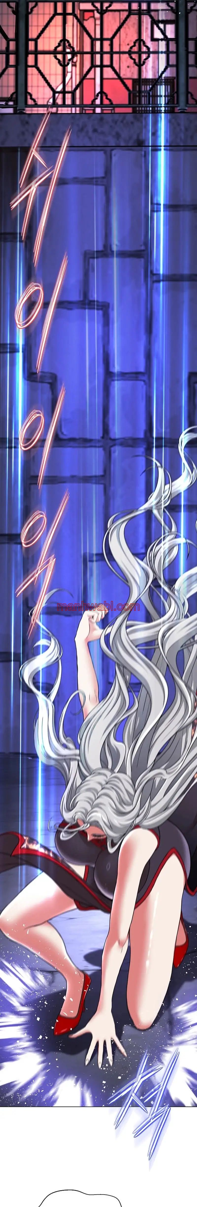 Mi Novia Gangster - Capítulo 13_2 manhwa