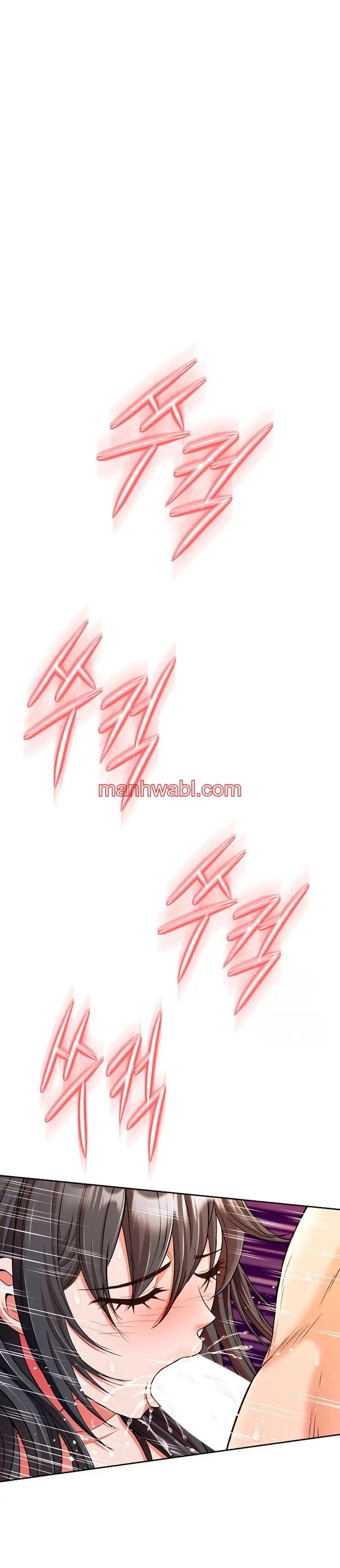 Mi Novia Gangster - Capítulo 14_2 manhwa