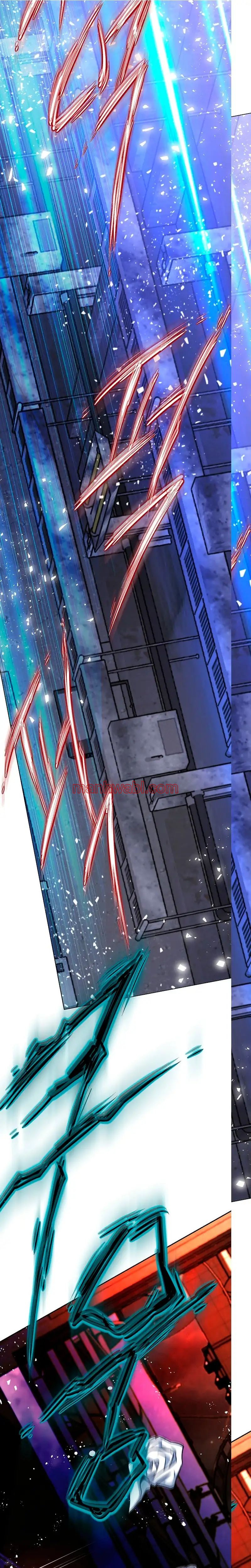 Mi Novia Gangster - Capítulo 15 manhwa