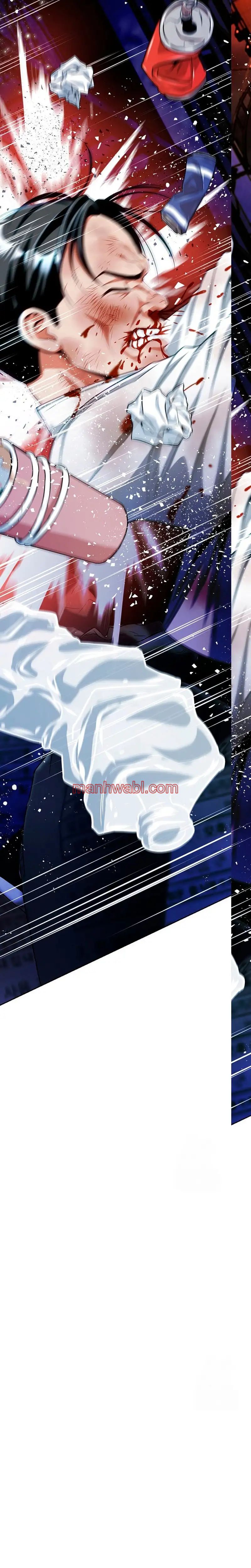 Mi Novia Gangster - Capítulo 15 manhwa