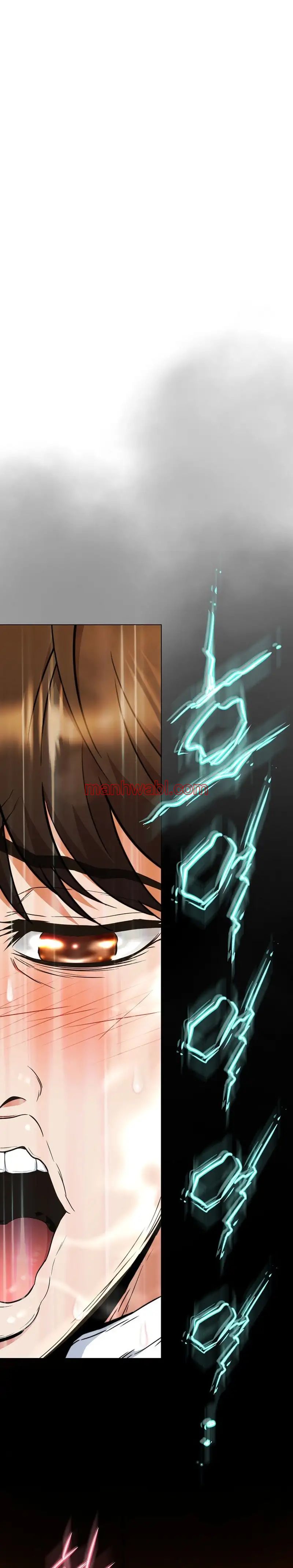 Mi Novia Gangster - Capítulo 15_3 manhwa