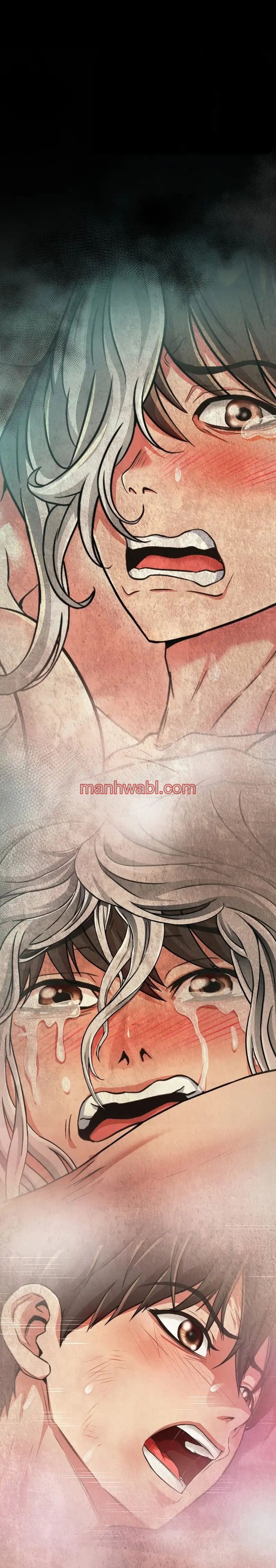 Mi Novia Gangster - Capítulo 17 manhwa