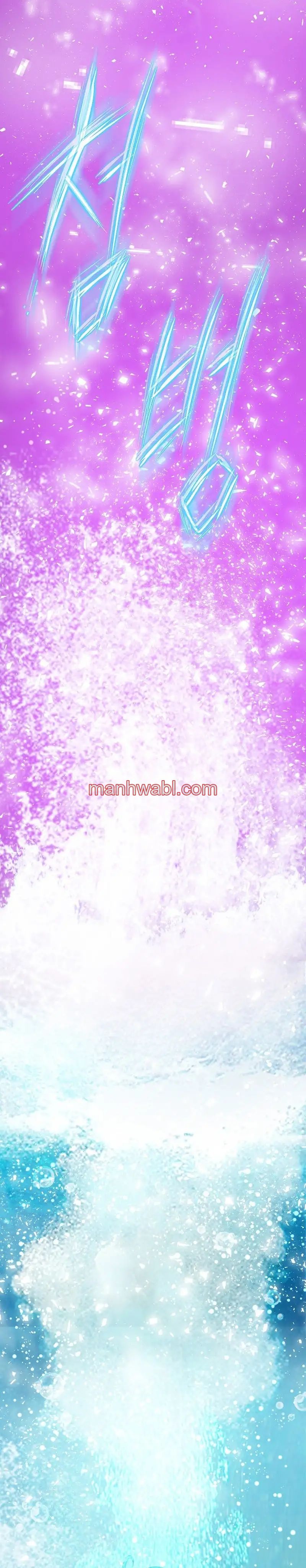 Mi Novia Gangster - Capítulo 17_2 manhwa