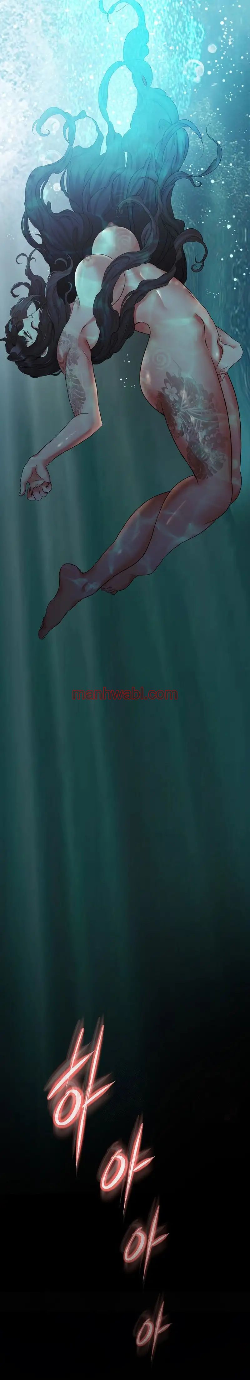 Mi Novia Gangster - Capítulo 17_2 manhwa