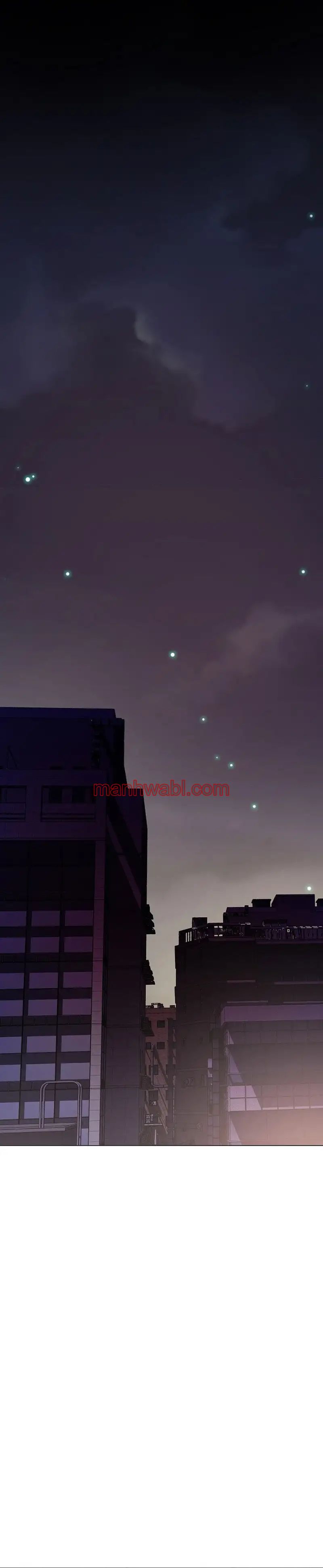 Mi Novia Gangster - Capítulo 17_2 manhwa