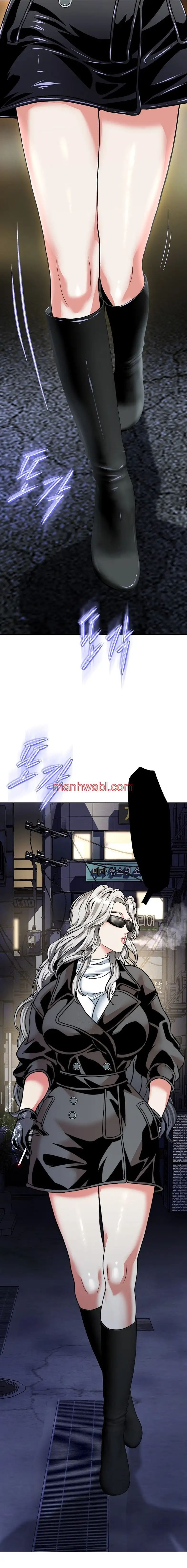 Mi Novia Gangster - Capítulo 17_2 manhwa