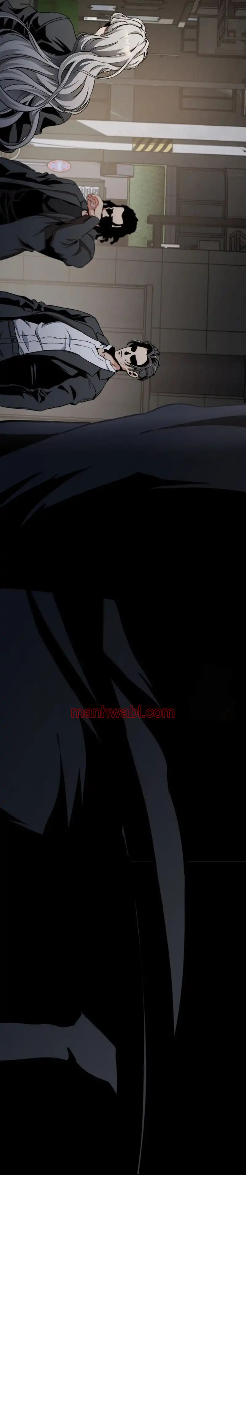 Mi Novia Gangster - Capítulo 17_2 manhwa