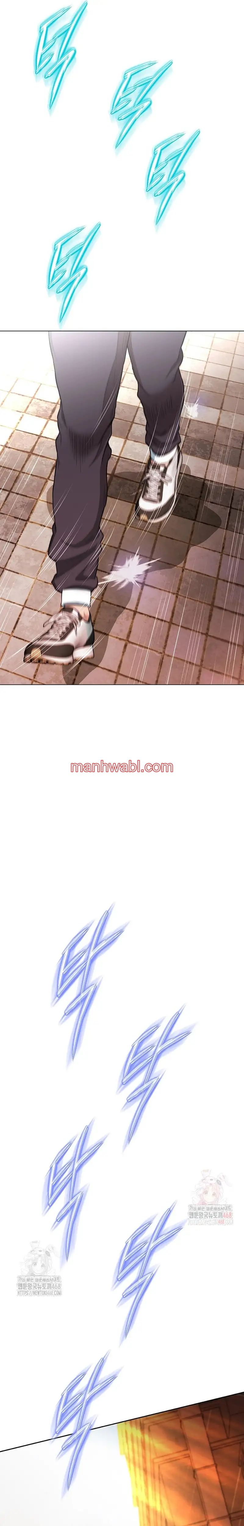 Mi Novia Gangster - Capítulo 18 manhwa