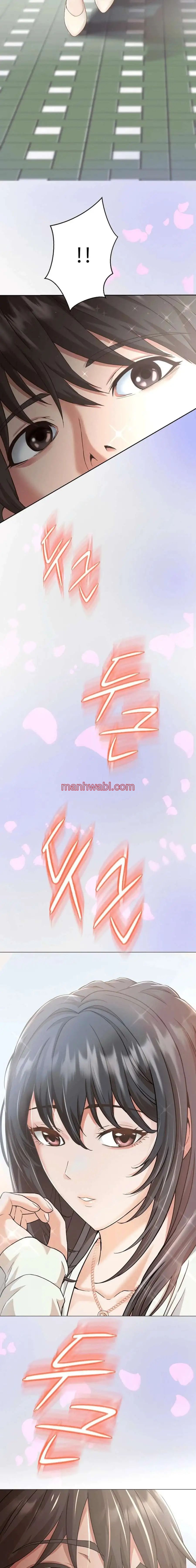 Mi Novia Gangster - Capítulo 1_2 manhwa