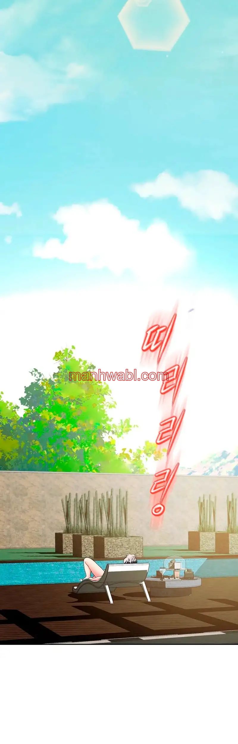 Mi Novia Gangster - Capítulo 21_3 manhwa