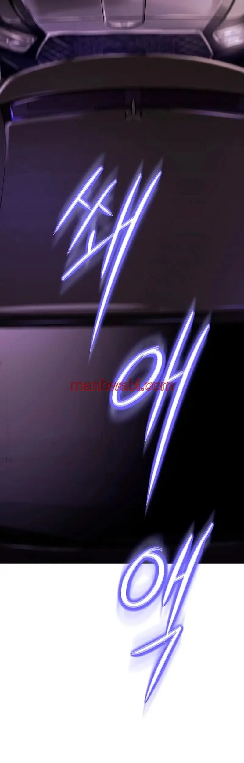 Mi Novia Gangster - Capítulo 22_2 manhwa