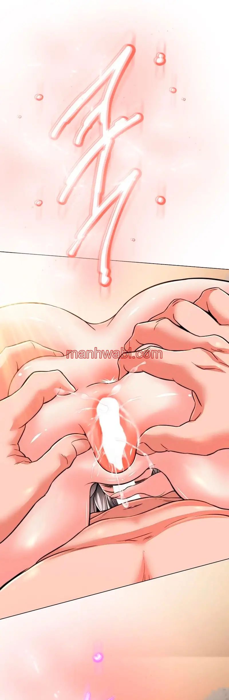 Mi Novia Gangster - Capítulo 23 manhwa