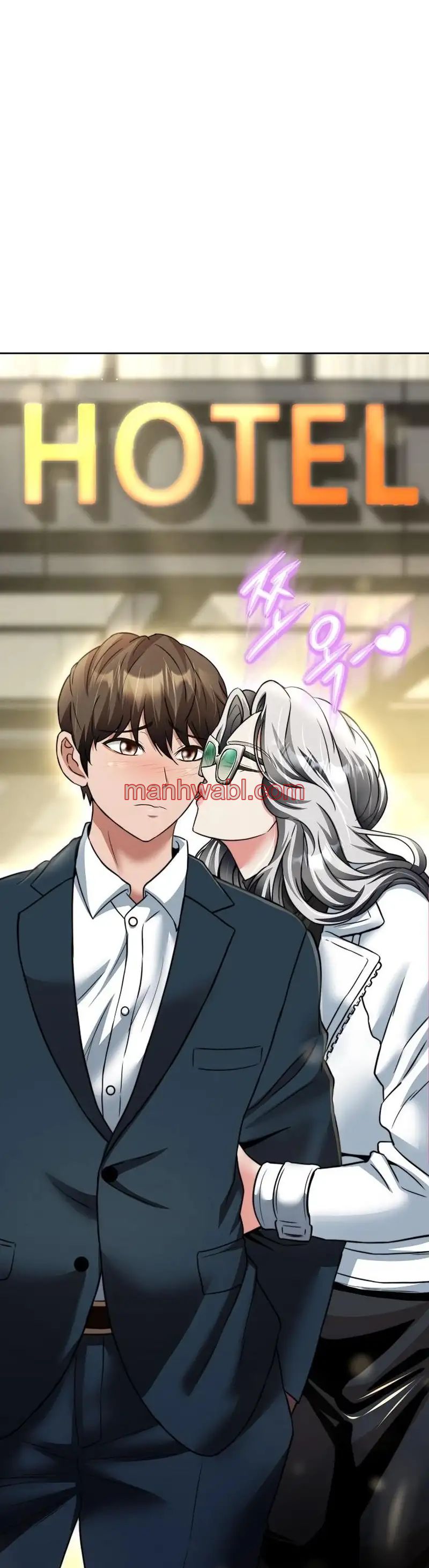 Mi Novia Gangster - Capítulo 23_3 manhwa