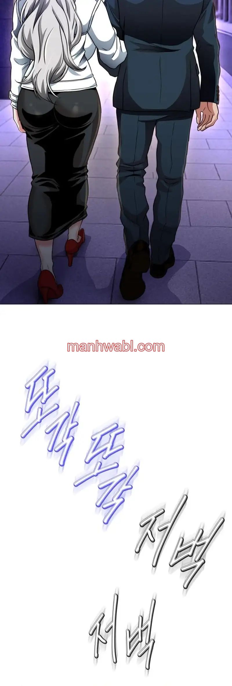 Mi Novia Gangster - Capítulo 24 manhwa