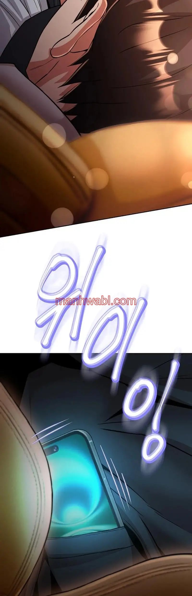 Mi Novia Gangster - Capítulo 24_2 manhwa