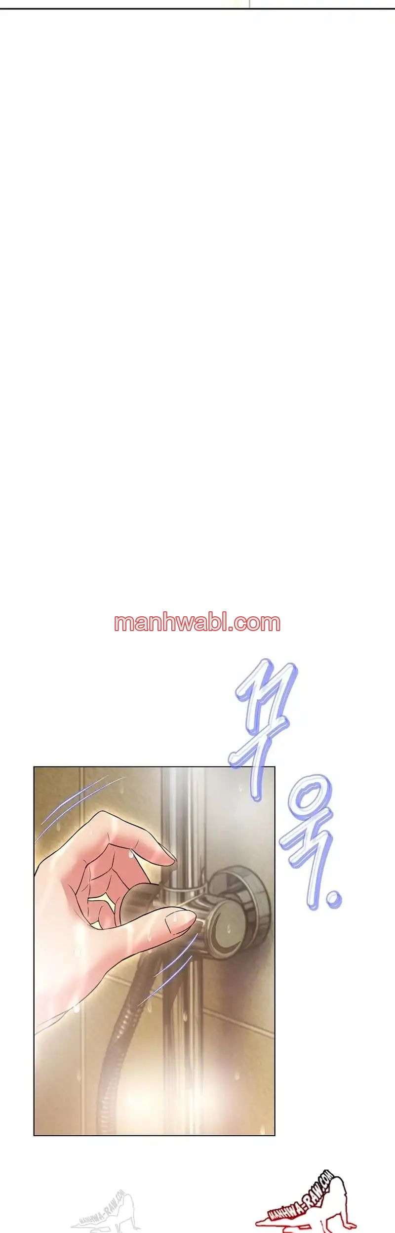 Mi Novia Gangster - Capítulo 24_3 manhwa