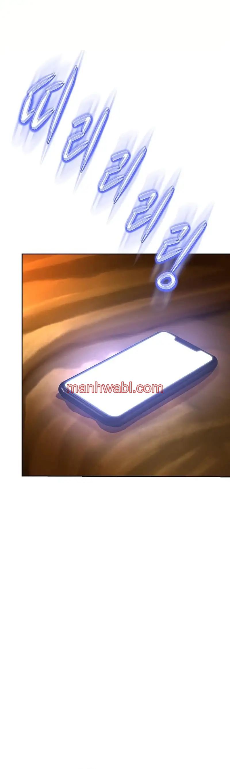 Mi Novia Gangster - Capítulo 25 manhwa