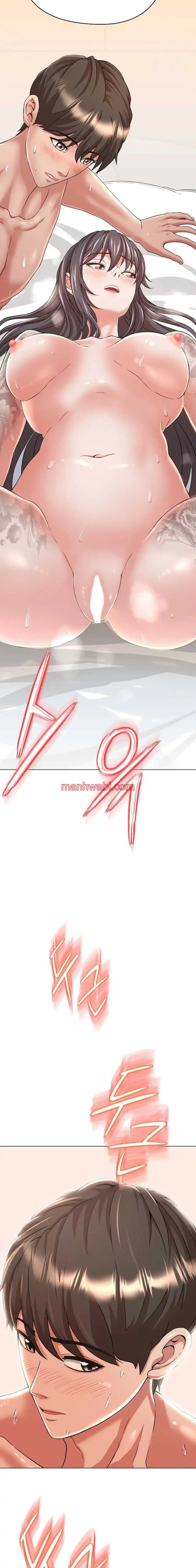 Mi Novia Gangster - Capítulo 2_3 manhwa