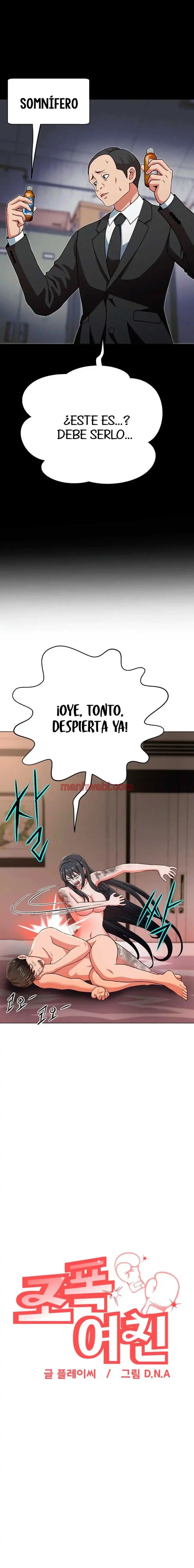Mi Novia Gangster - Capítulo 3 manhwa
