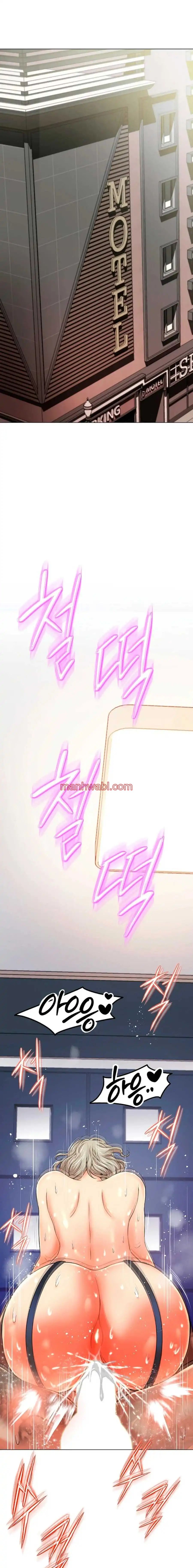 Mi Novia Gangster - Capítulo 3 manhwa