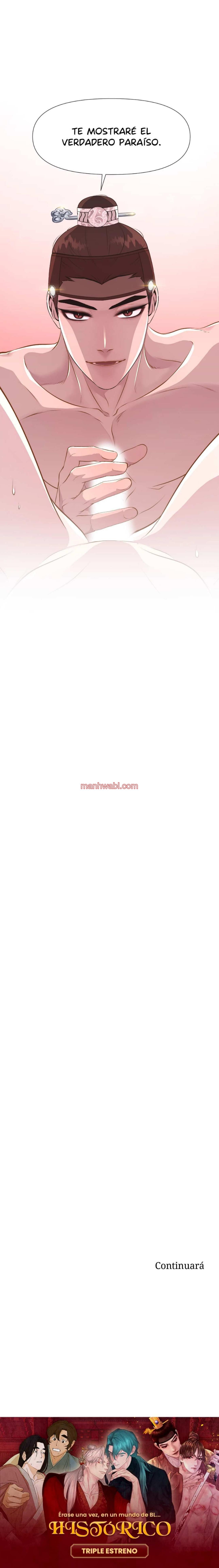 Mi tirano insaciable - Capítulo 5_3 manhwa