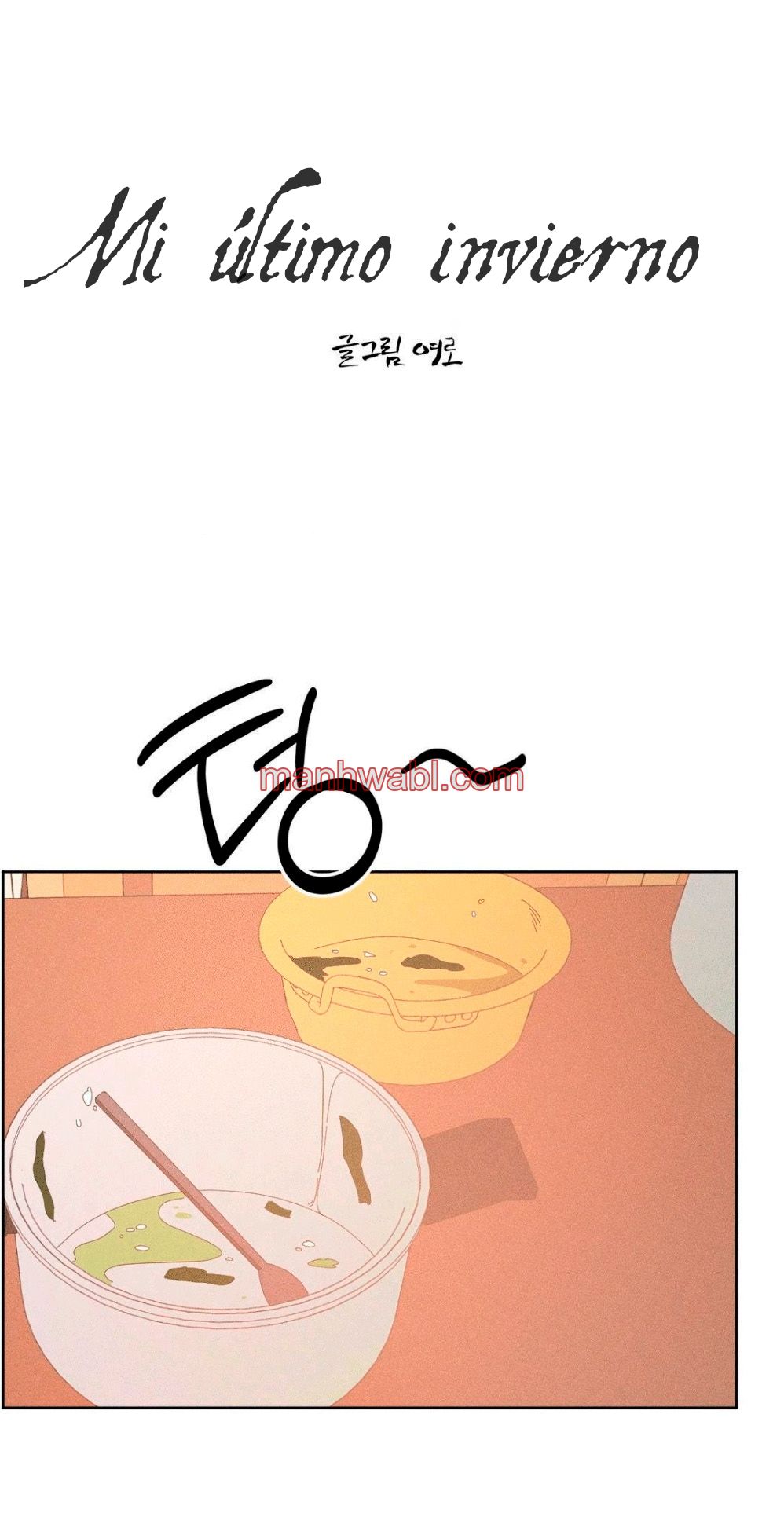 Mi último invierno - Capítulo 16 manhwa