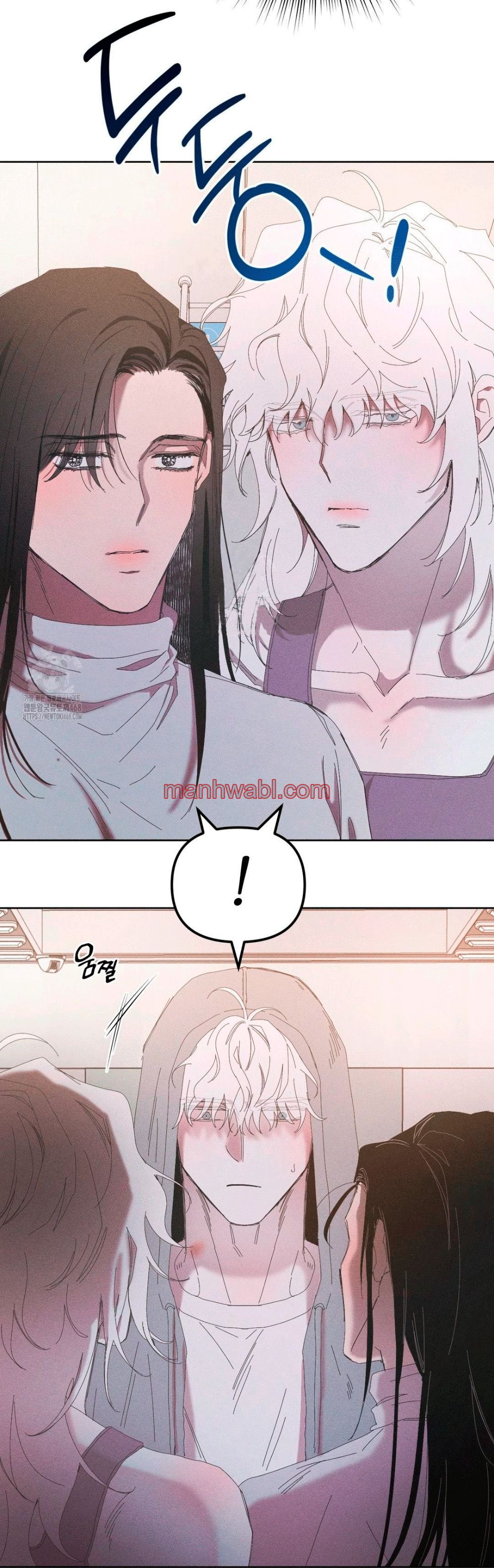 Mi último invierno - Capítulo 16 manhwa